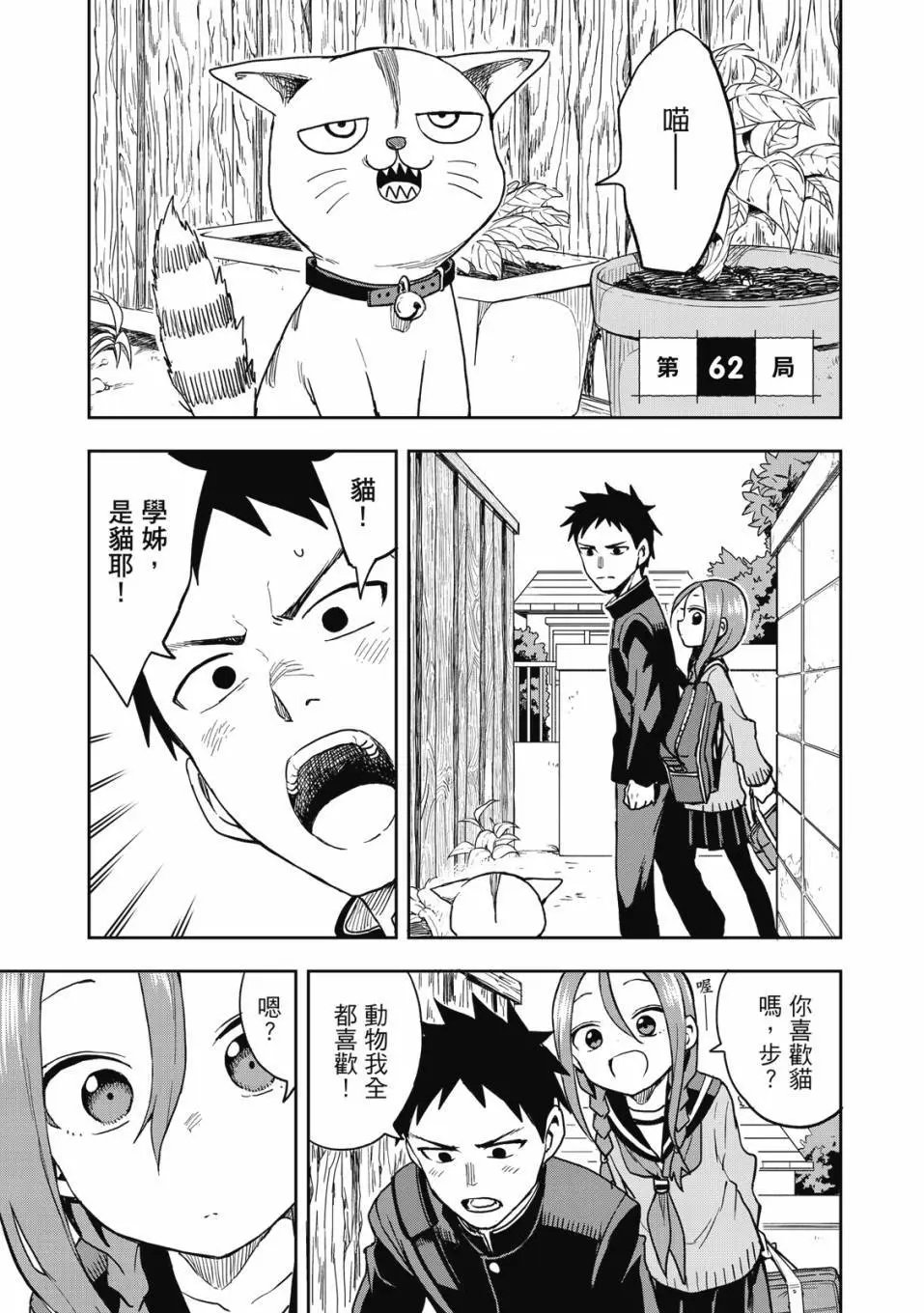 第05卷