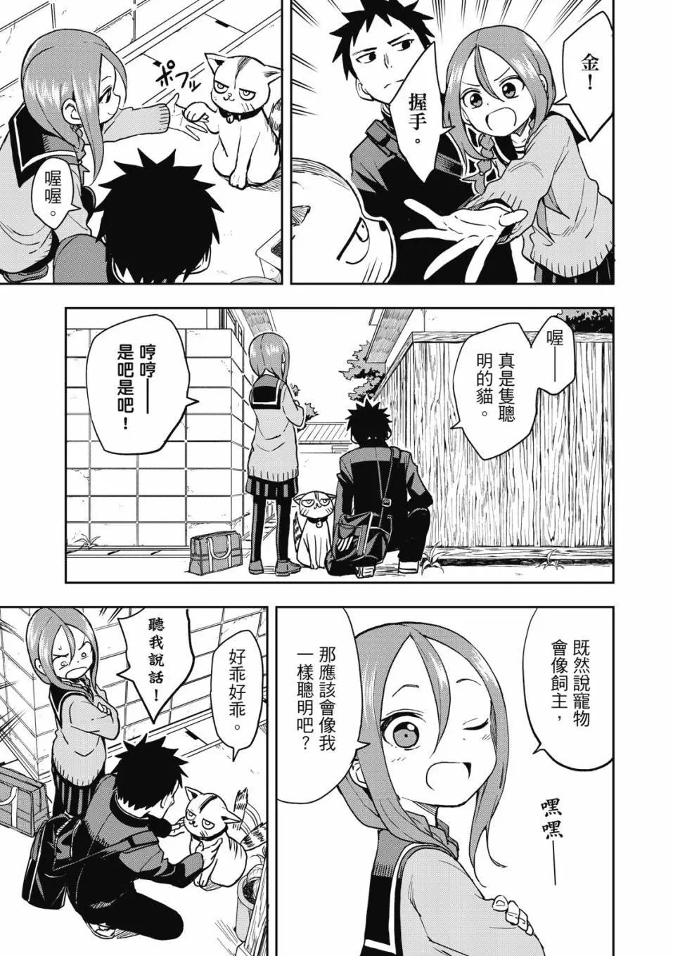 第05卷
