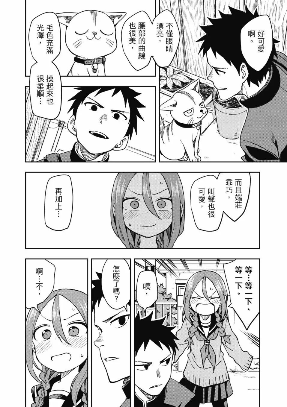 第05卷