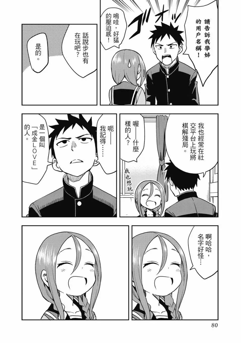 第05卷