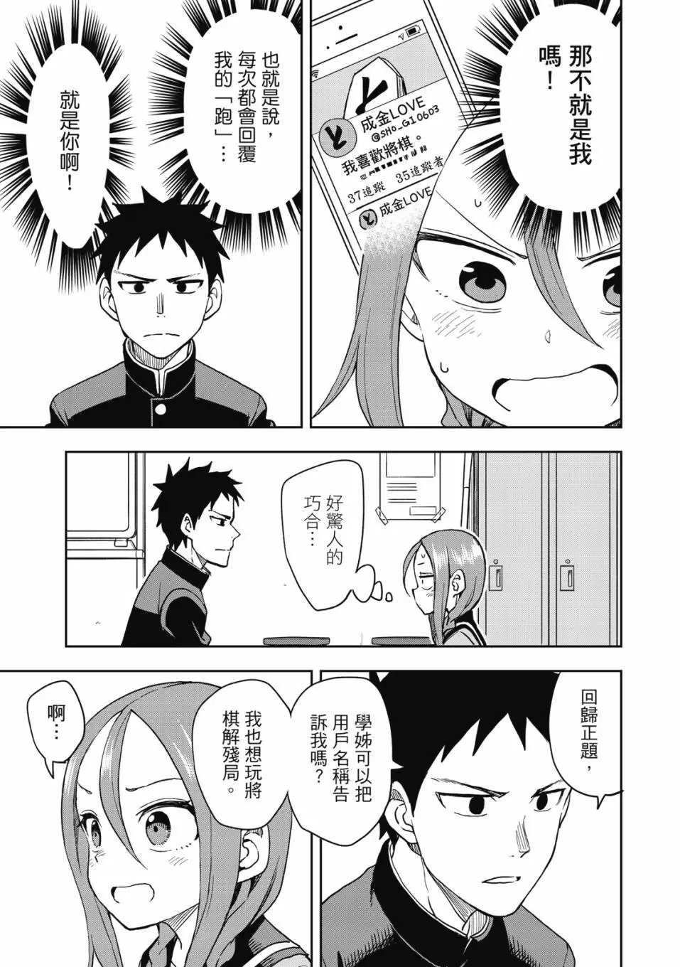 第05卷