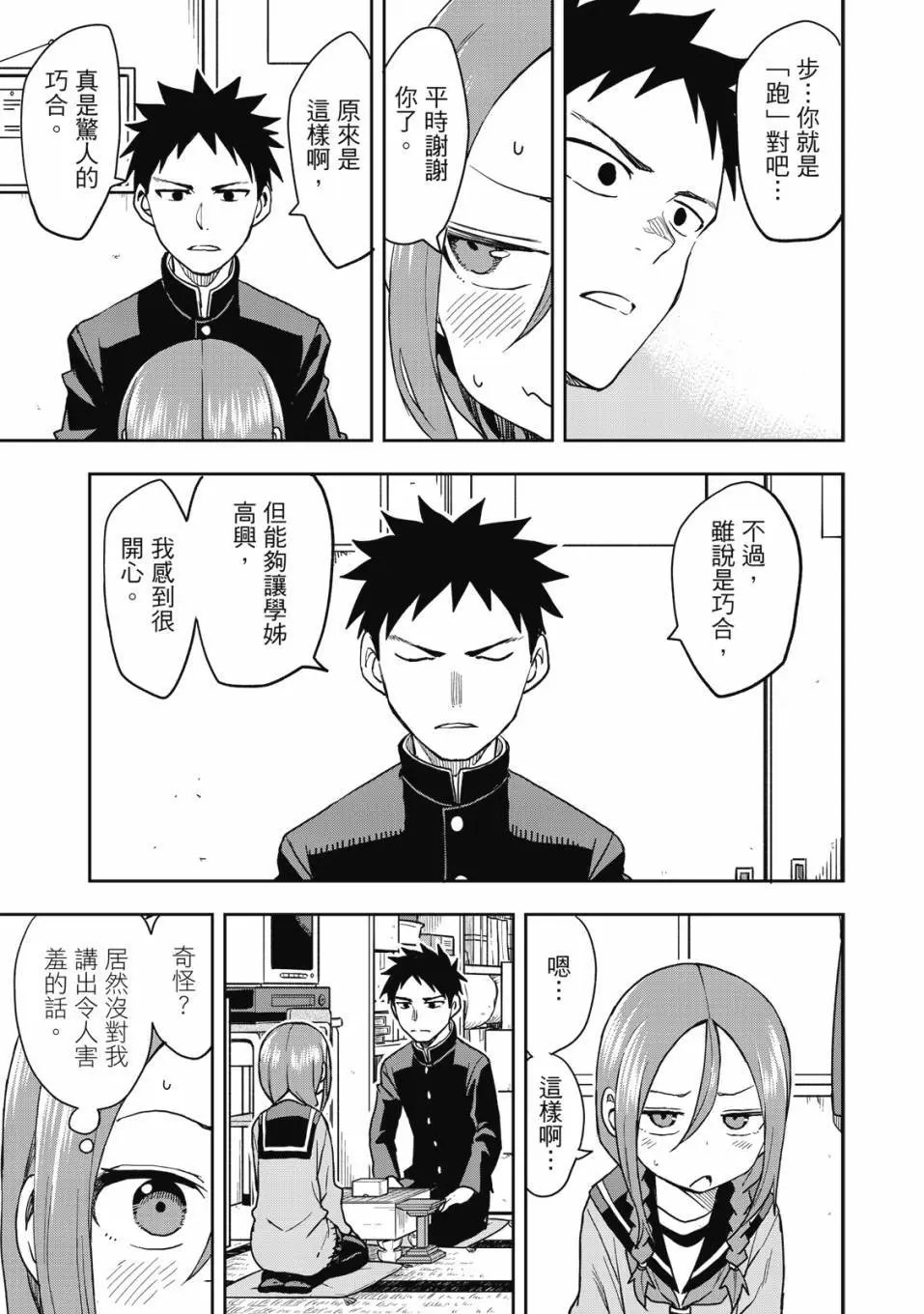 第05卷