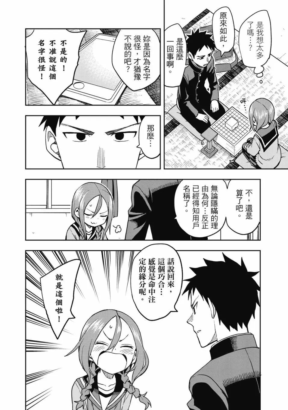 第05卷