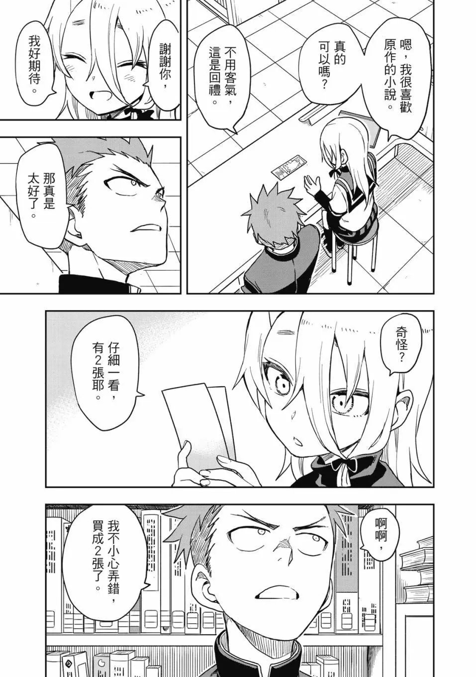 第05卷