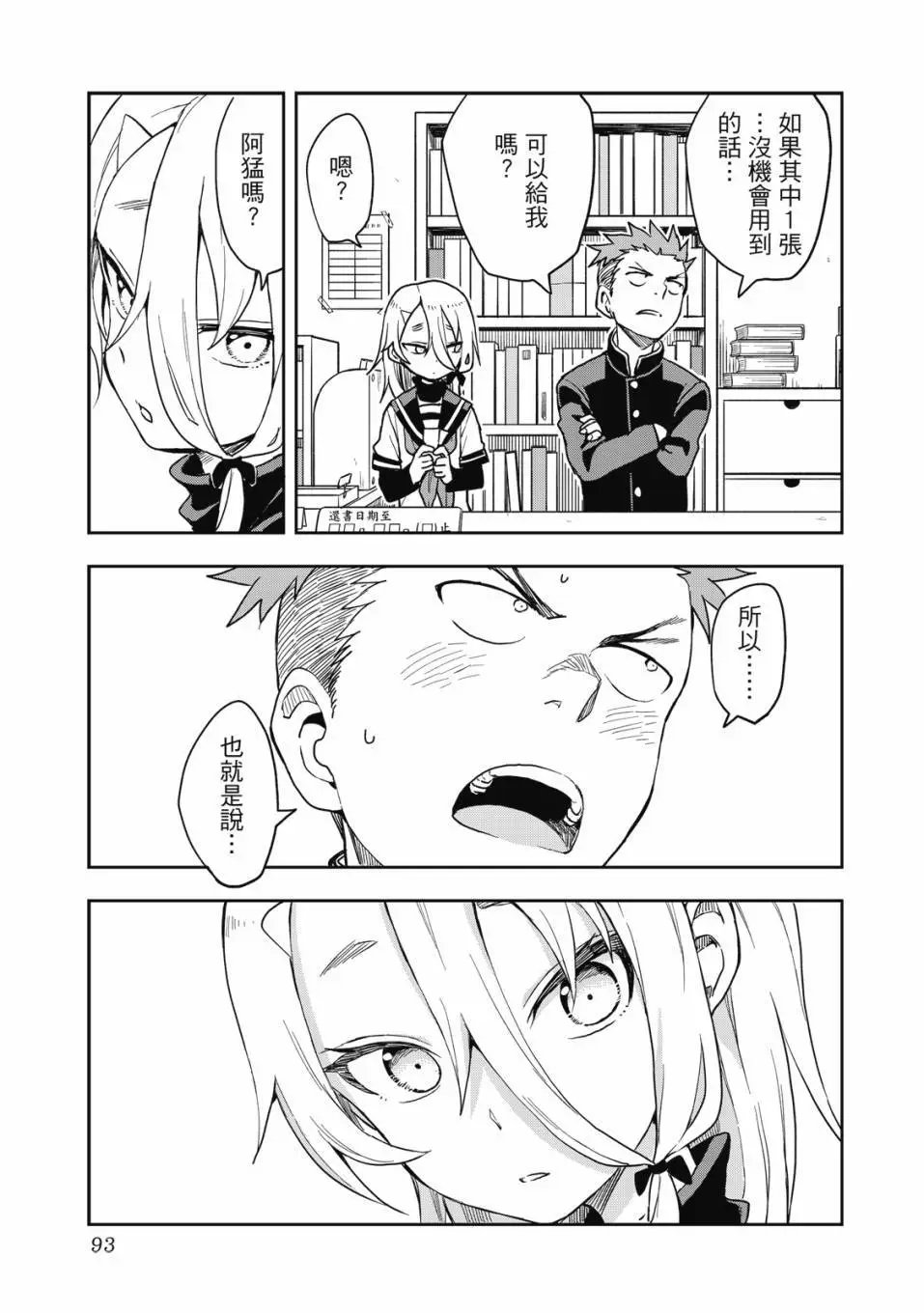 第05卷