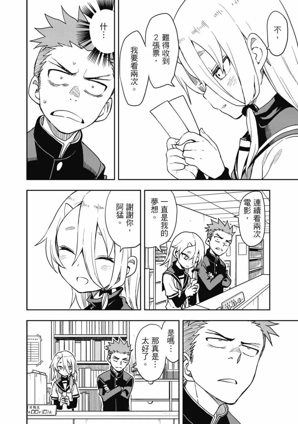 第05卷