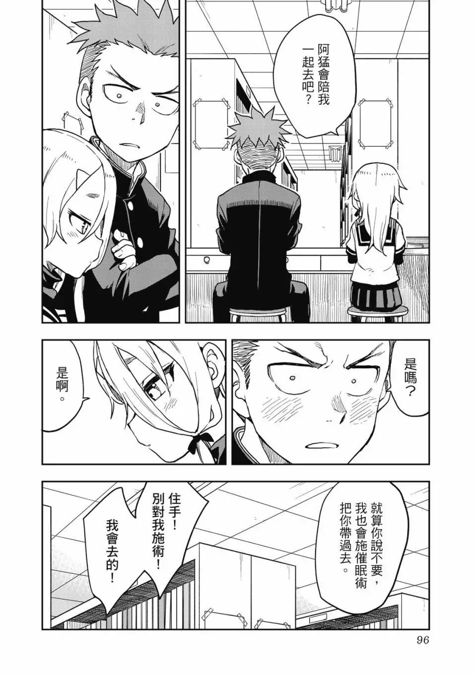 第05卷