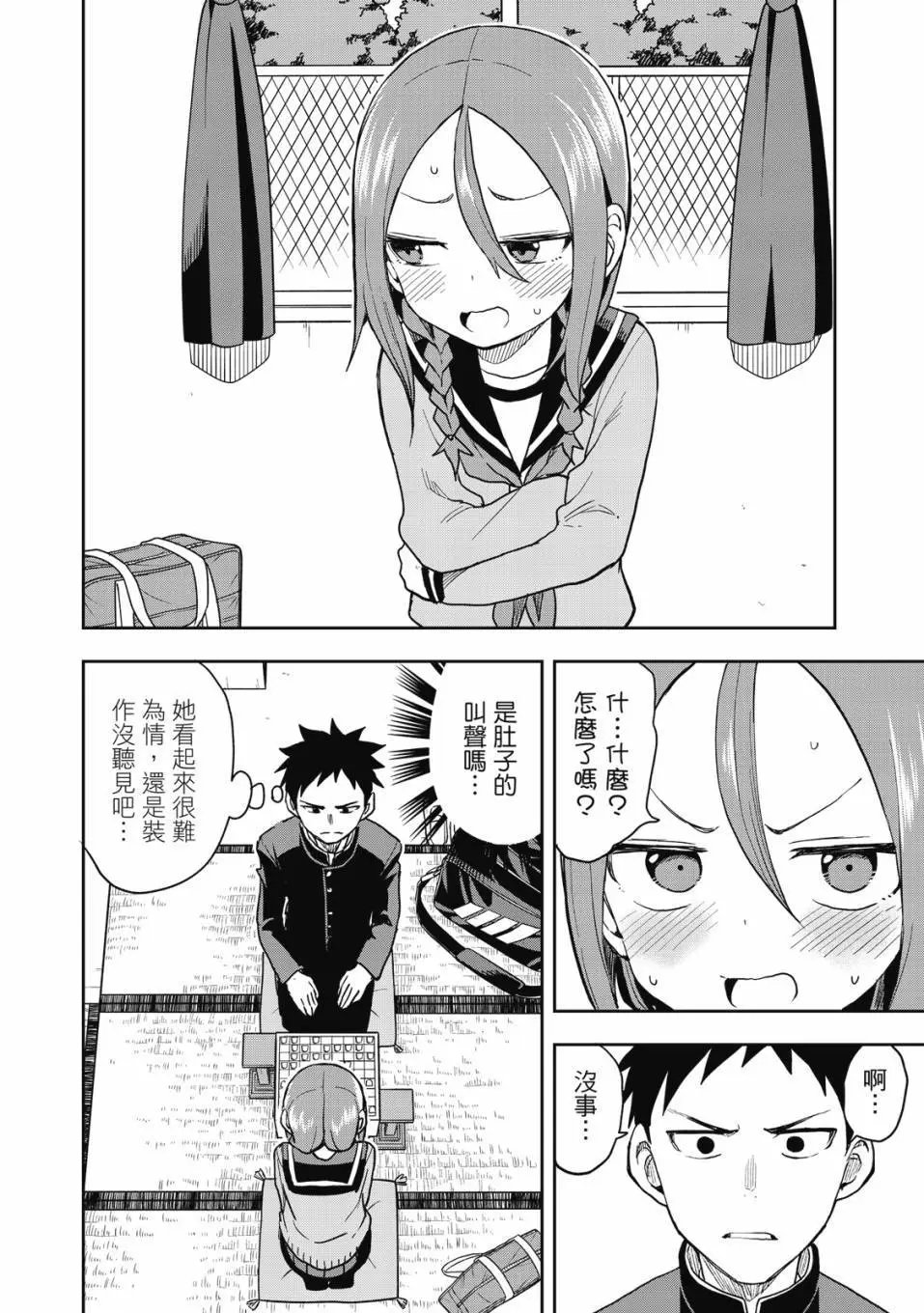 第05卷