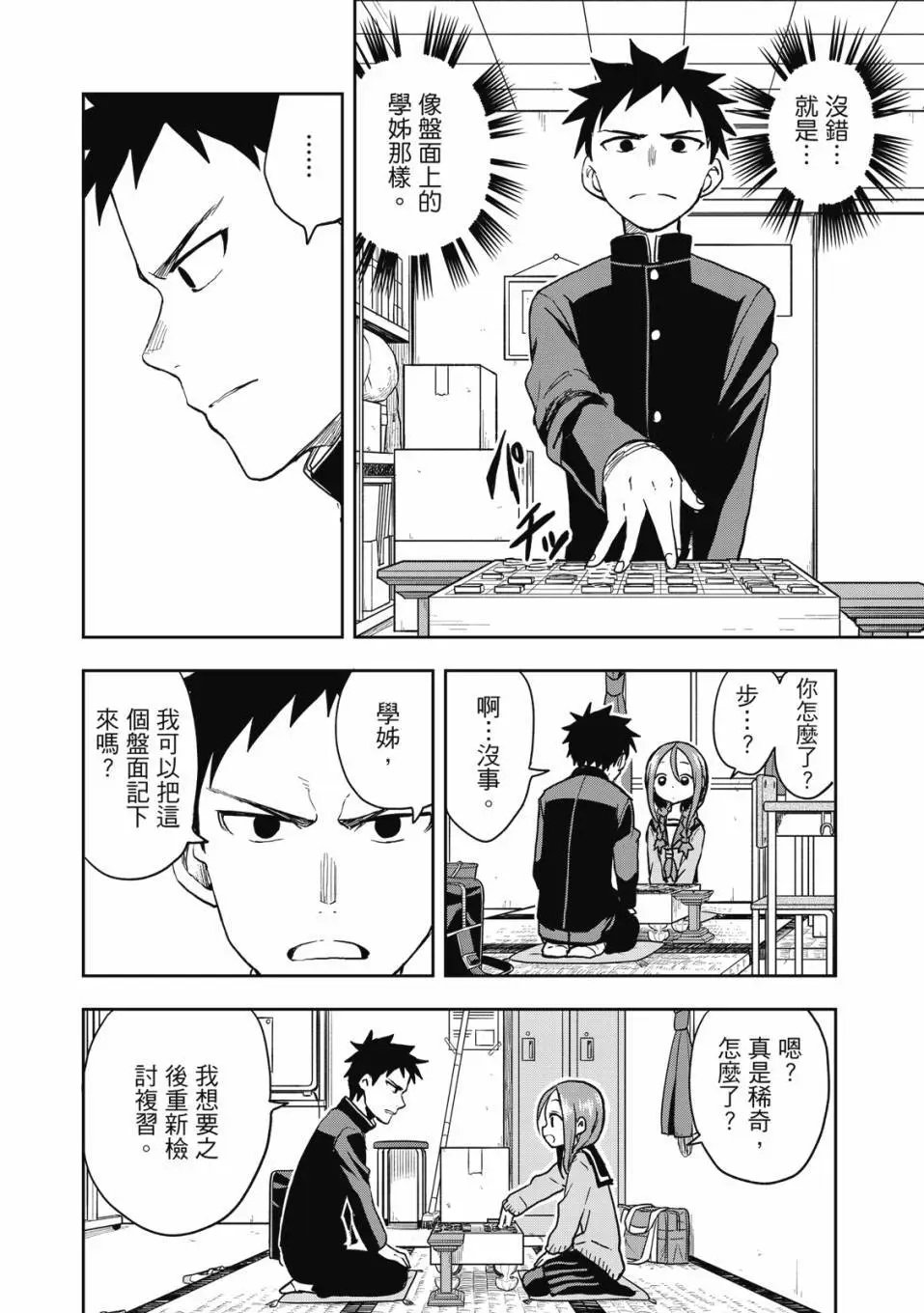 第05卷
