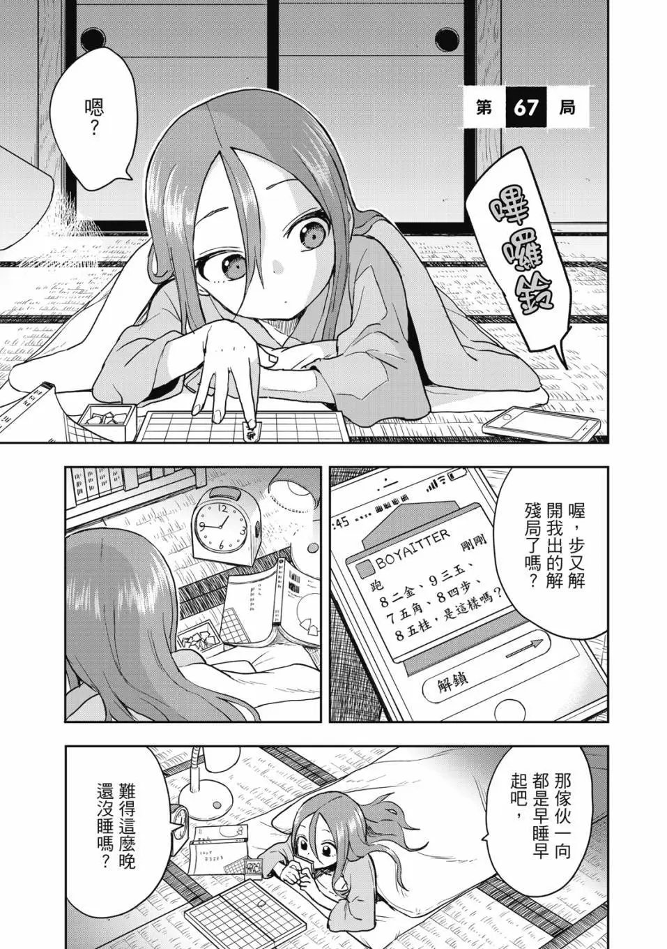 第05卷