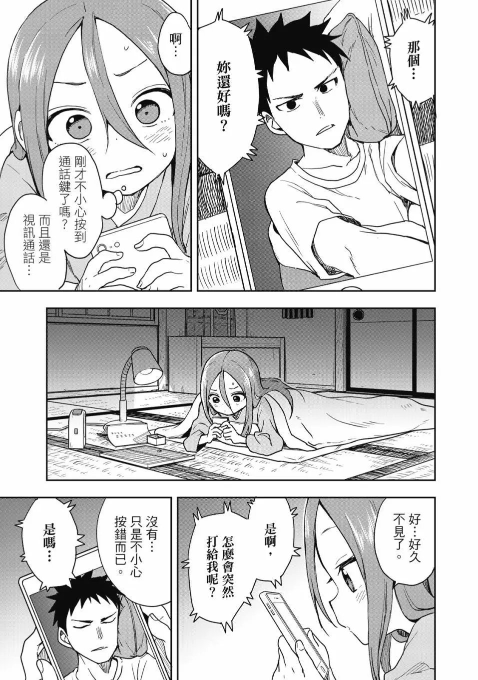 第05卷