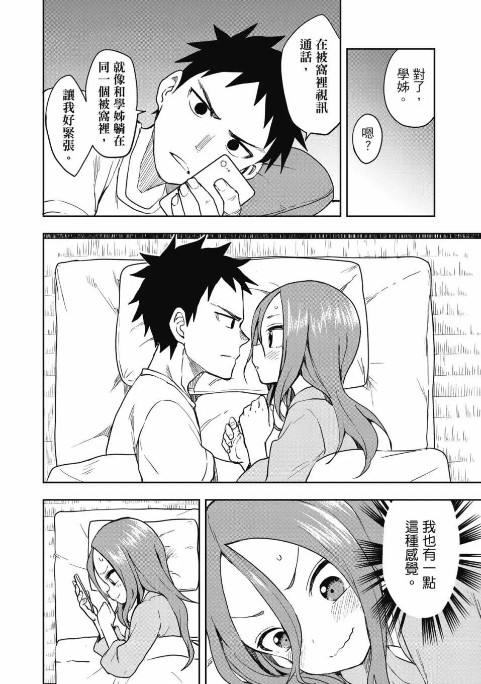 第05卷