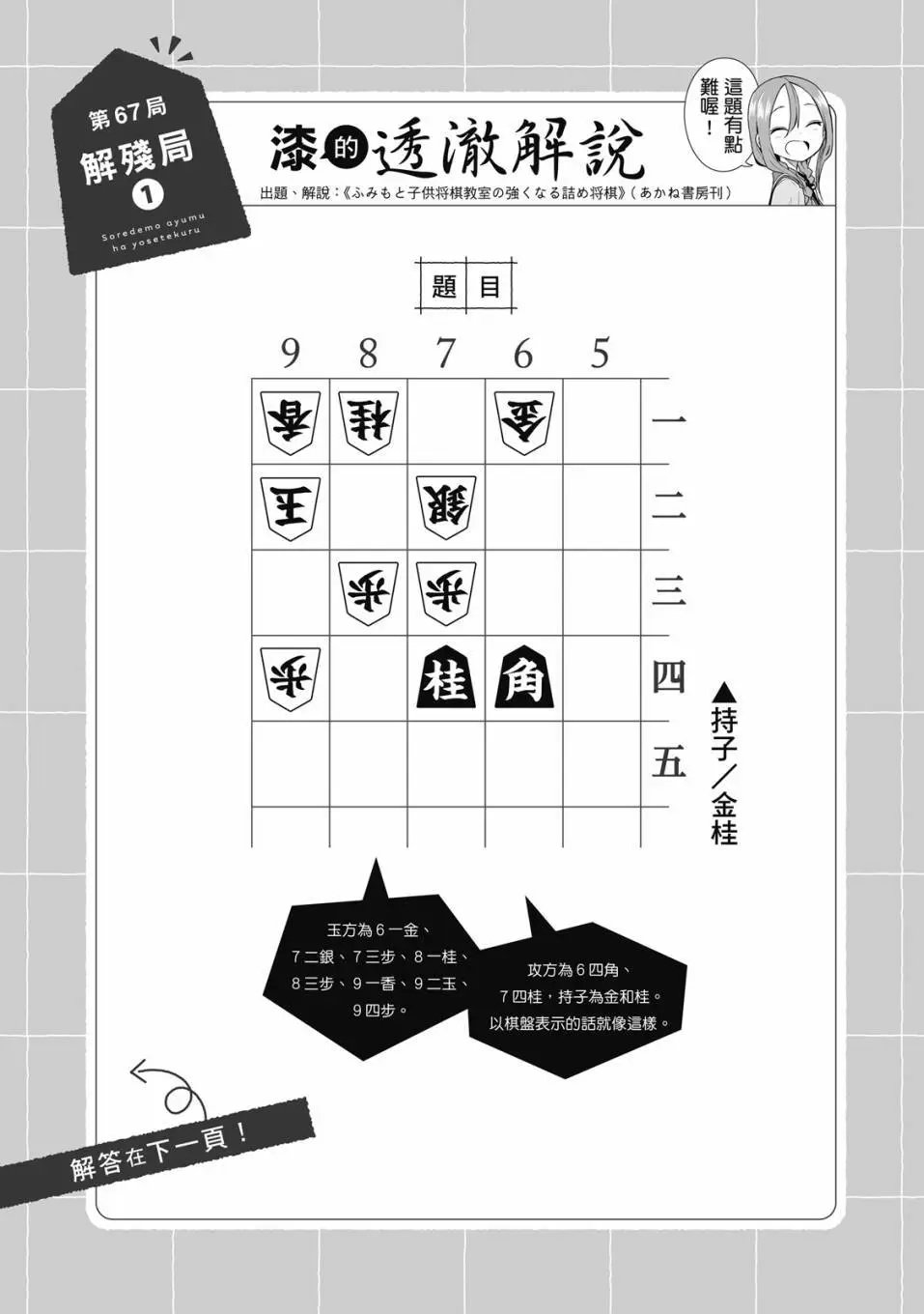第05卷