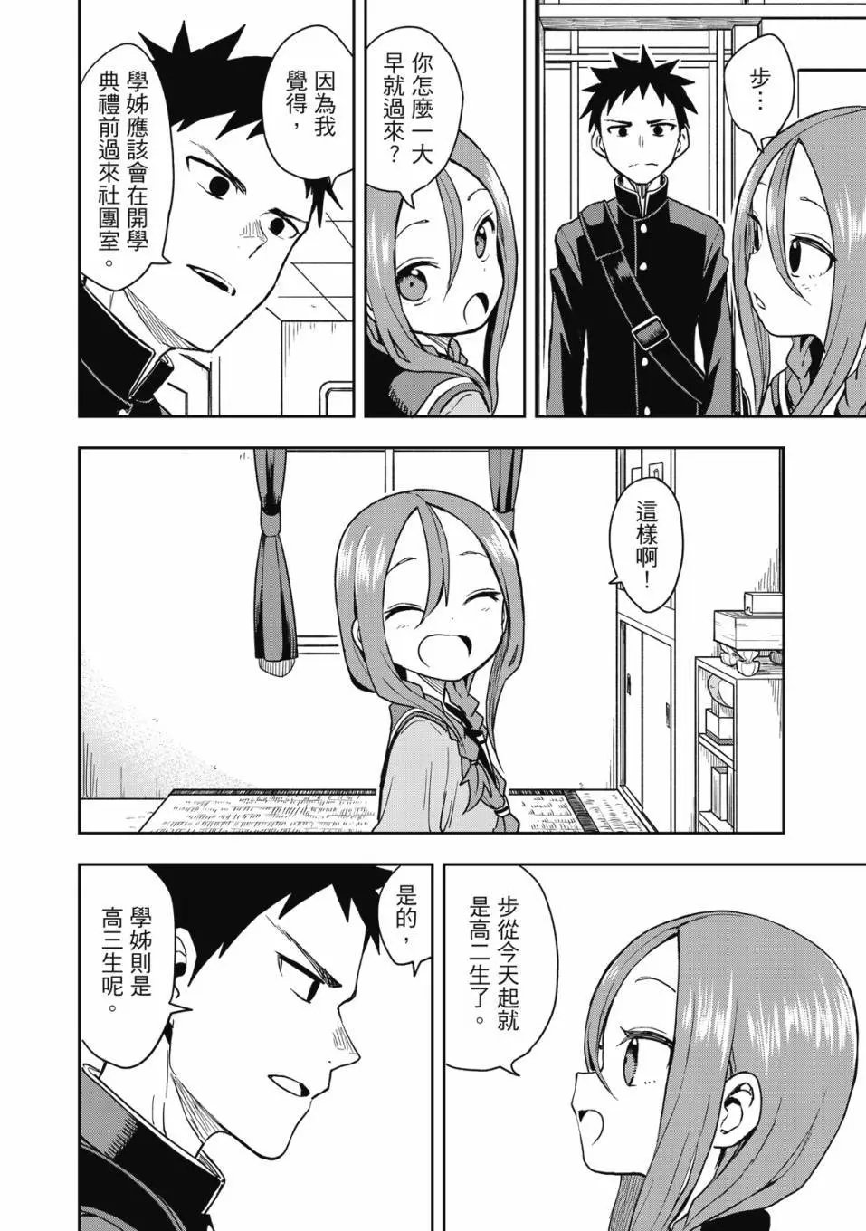 第05卷