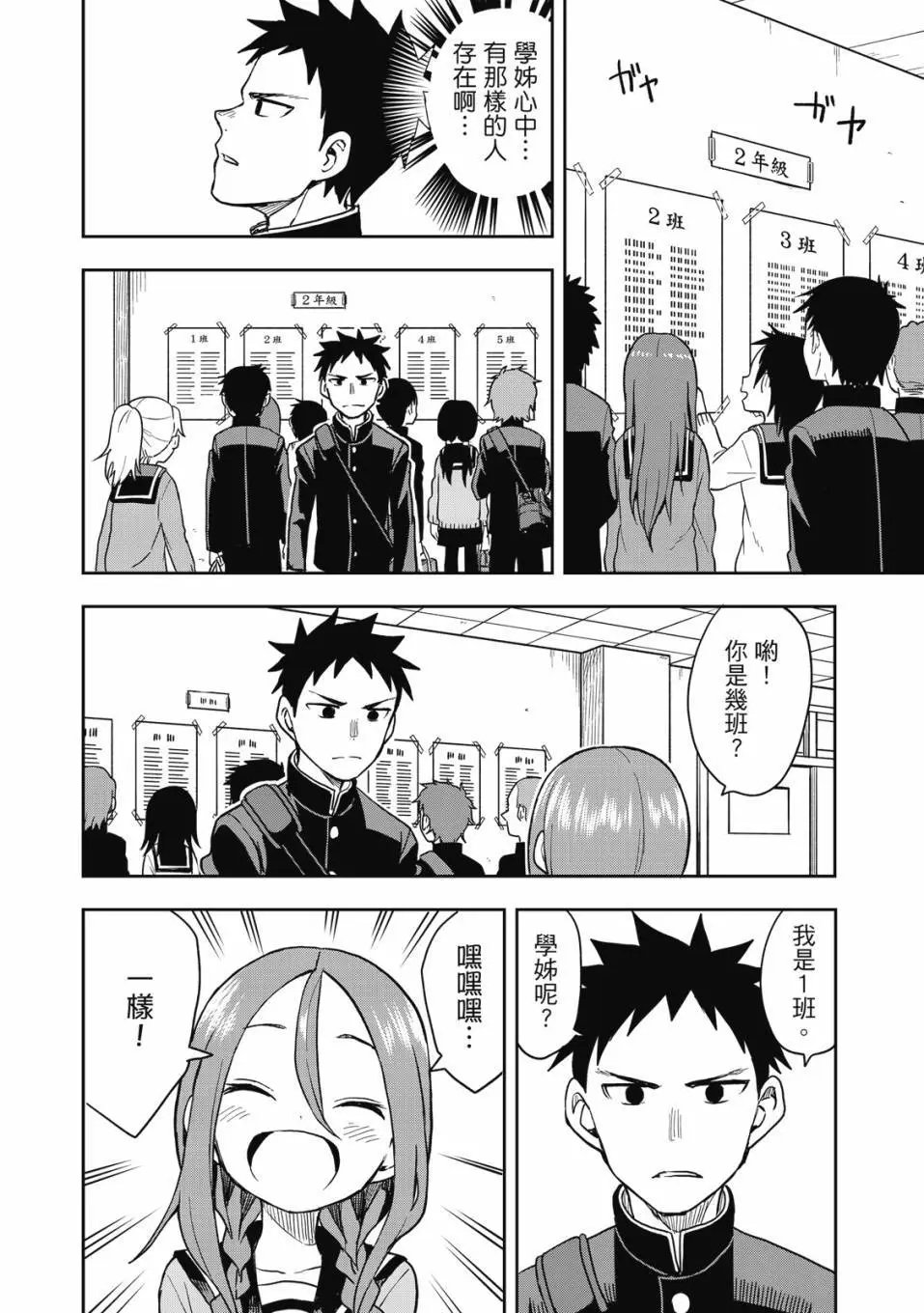 第05卷