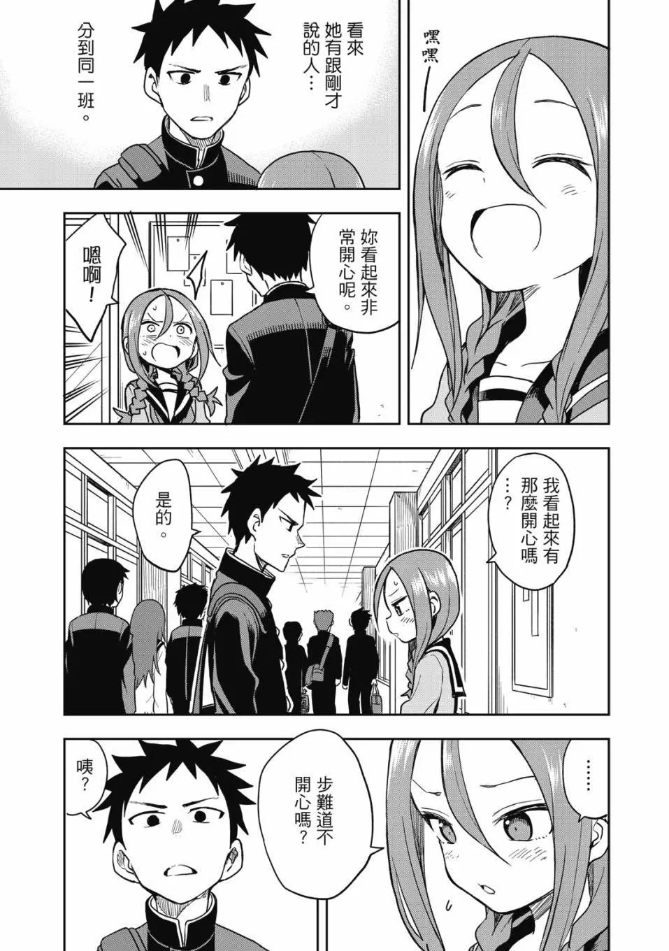 第05卷