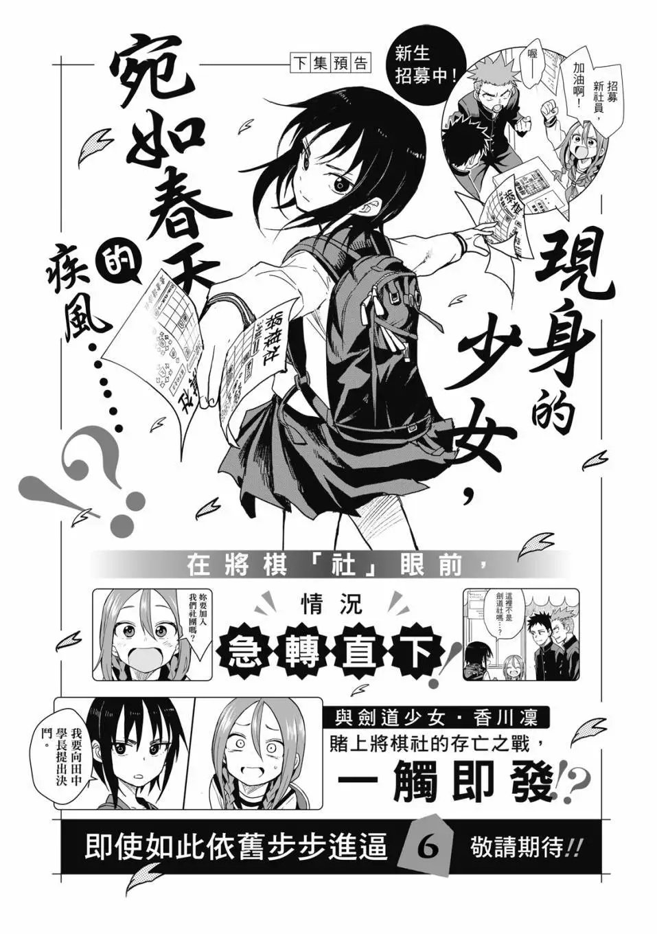 第05卷