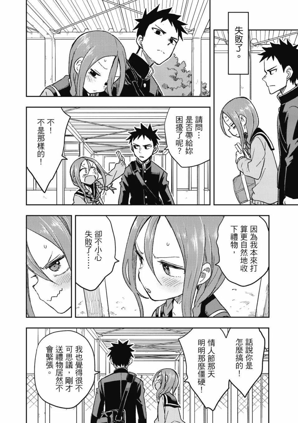 第05卷