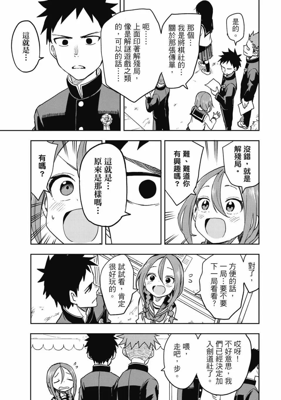 第06卷