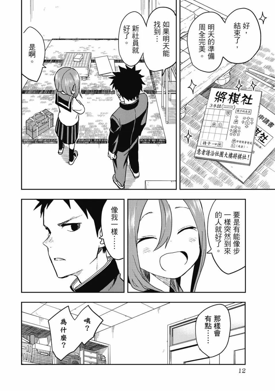 第06卷
