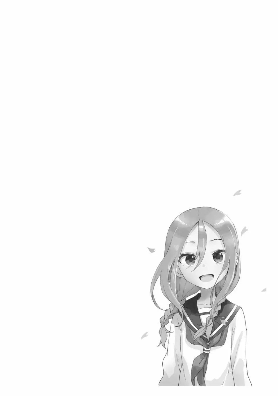 第06卷