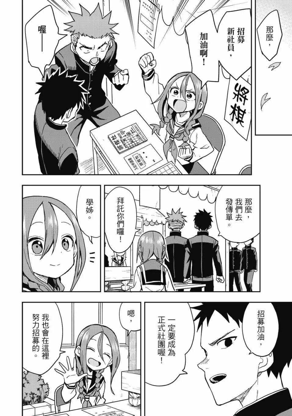 第06卷