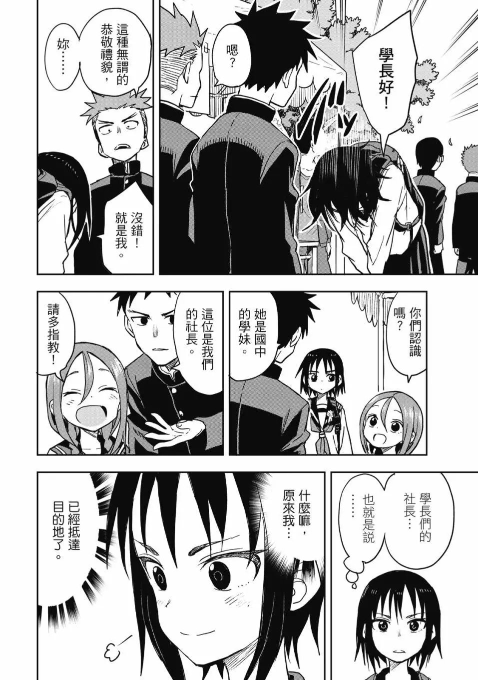 第06卷