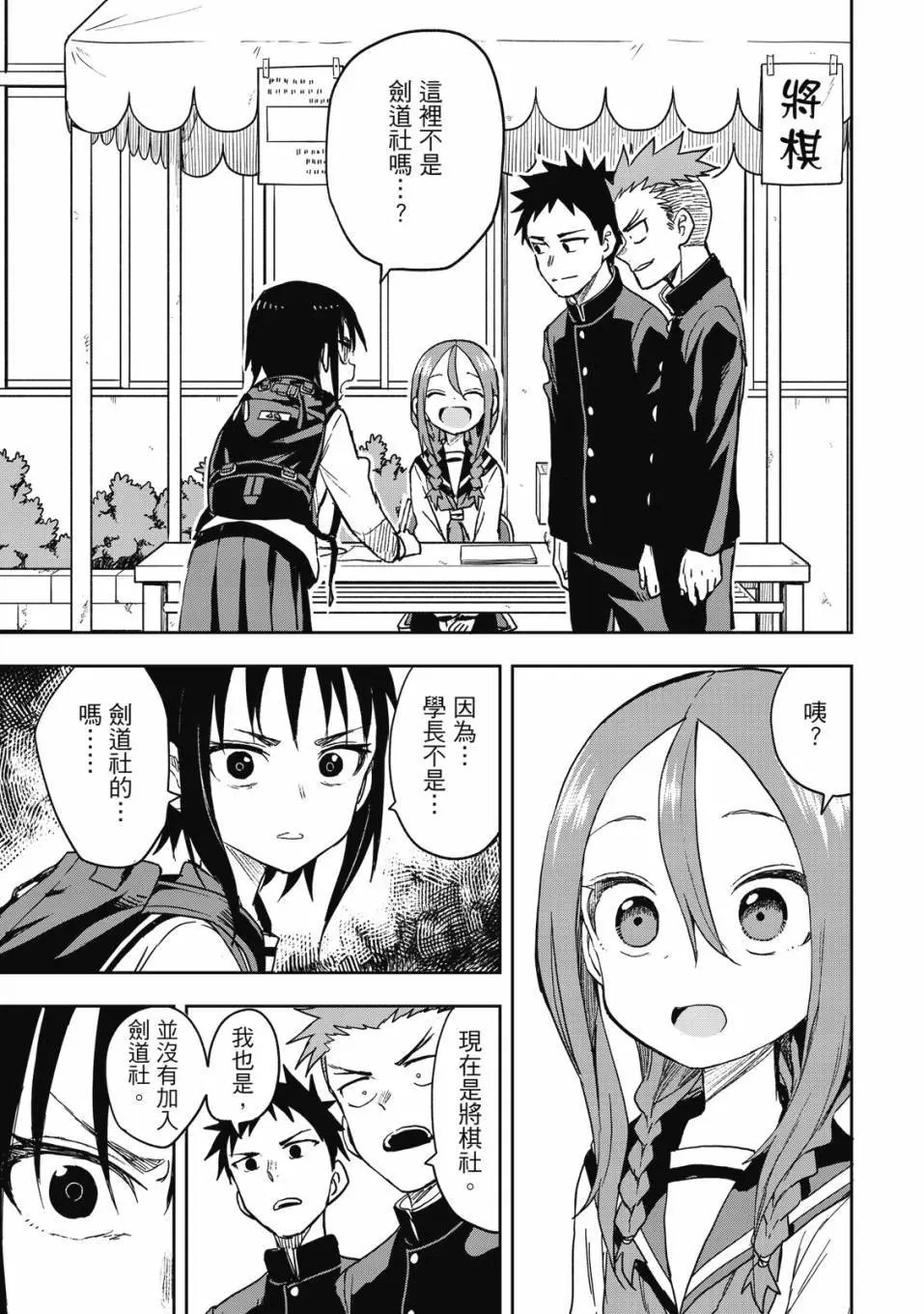 第06卷