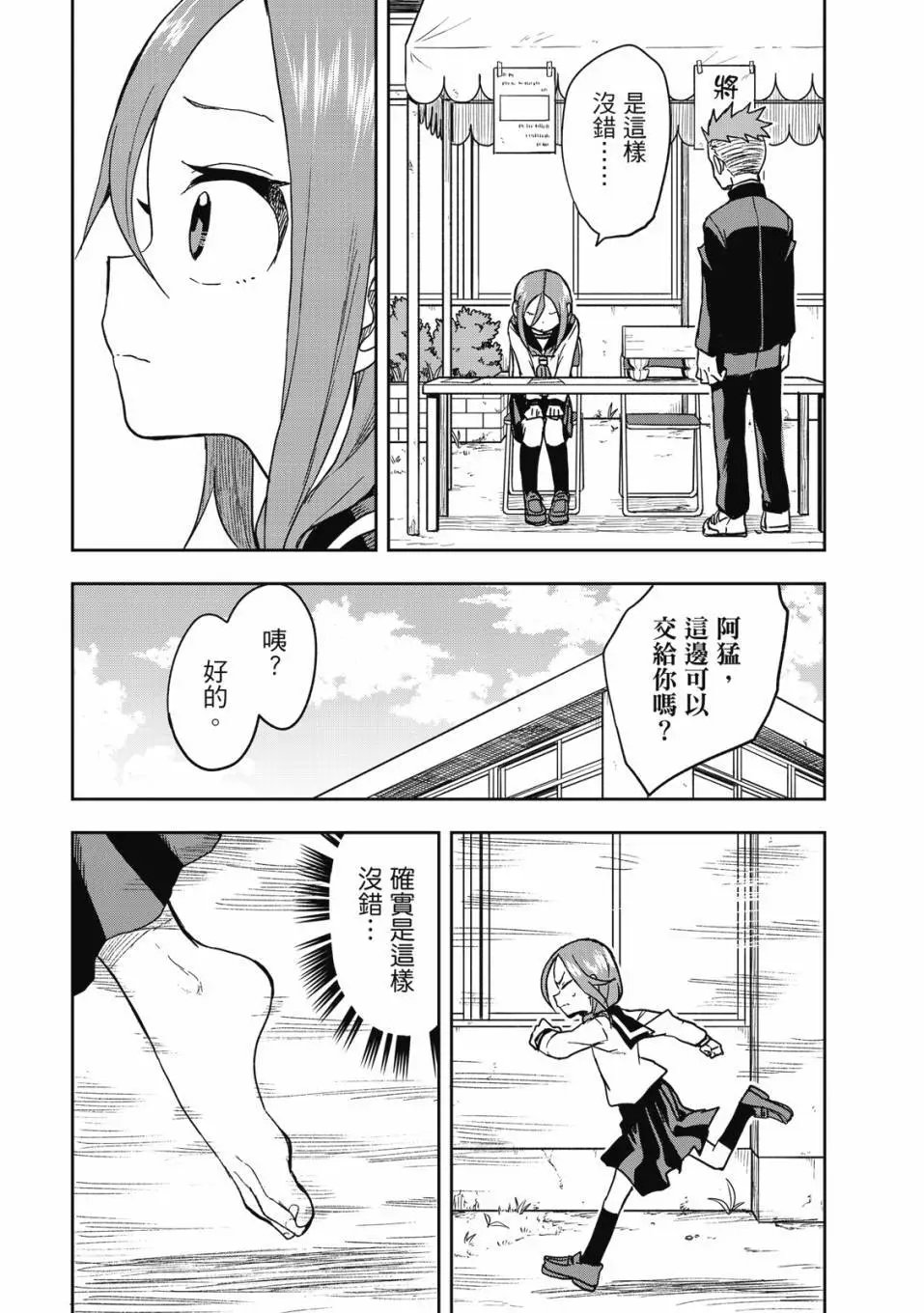 第06卷
