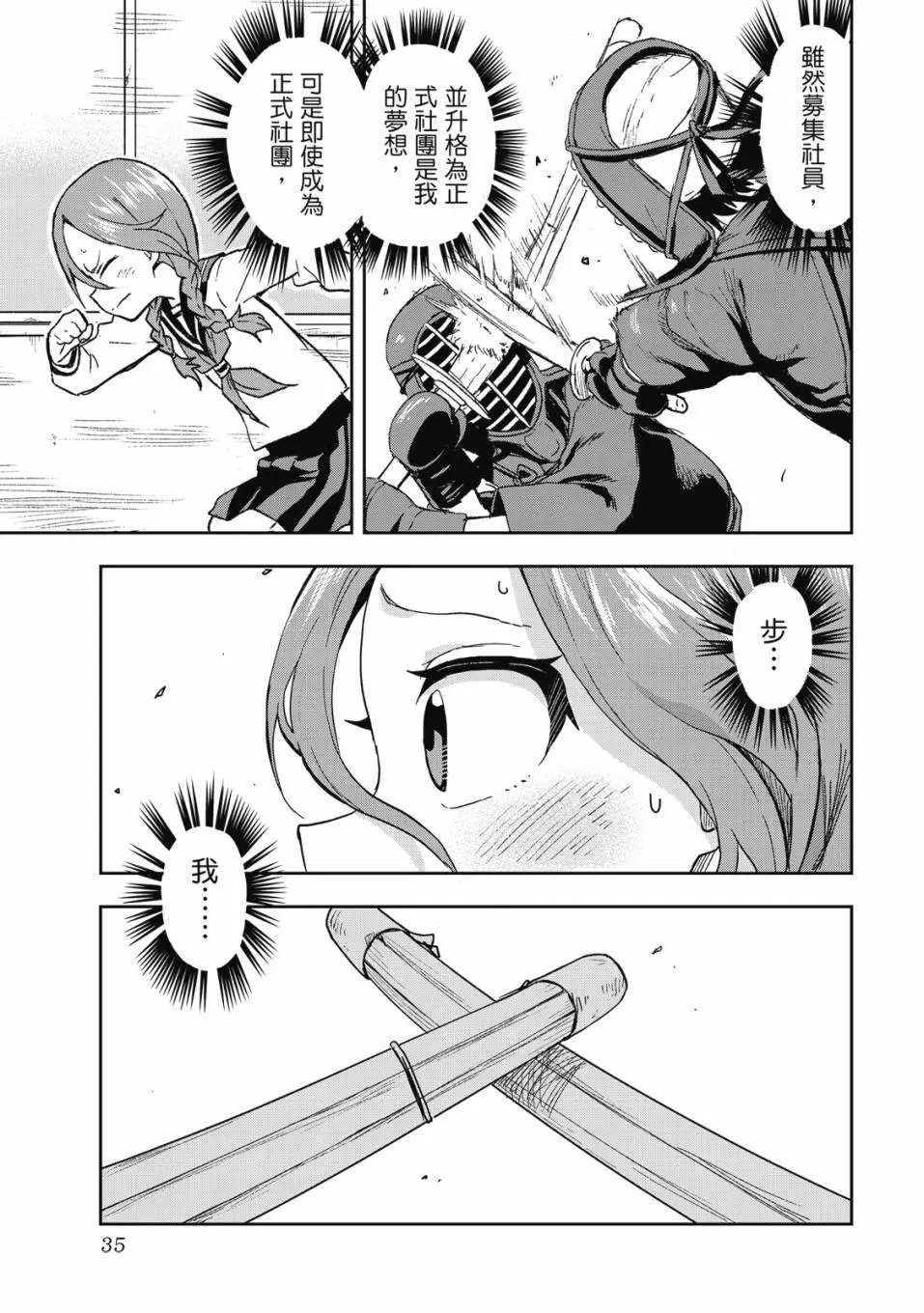 第06卷