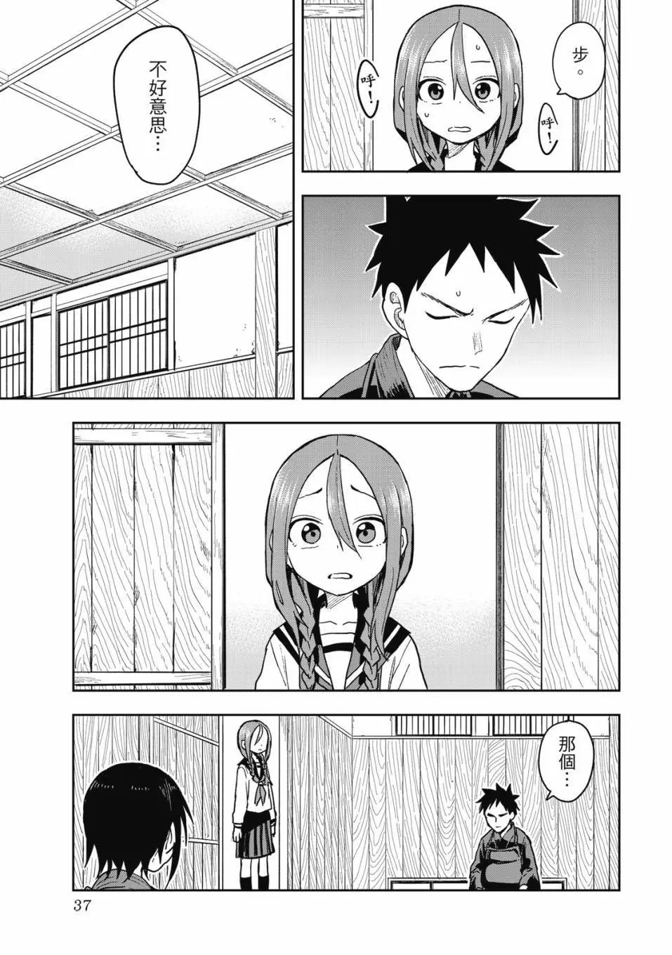 第06卷