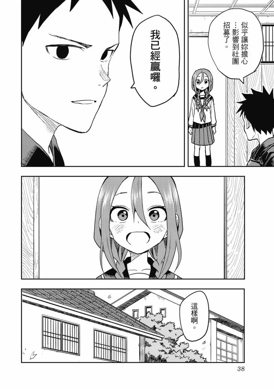 第06卷