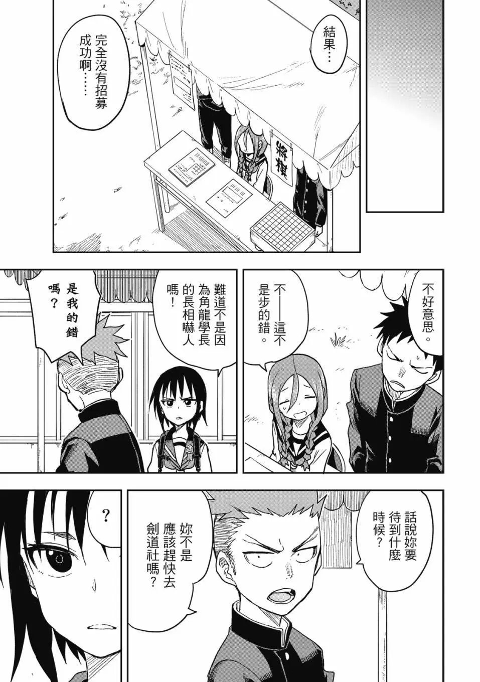 第06卷