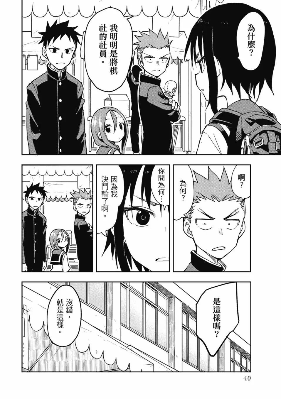 第06卷