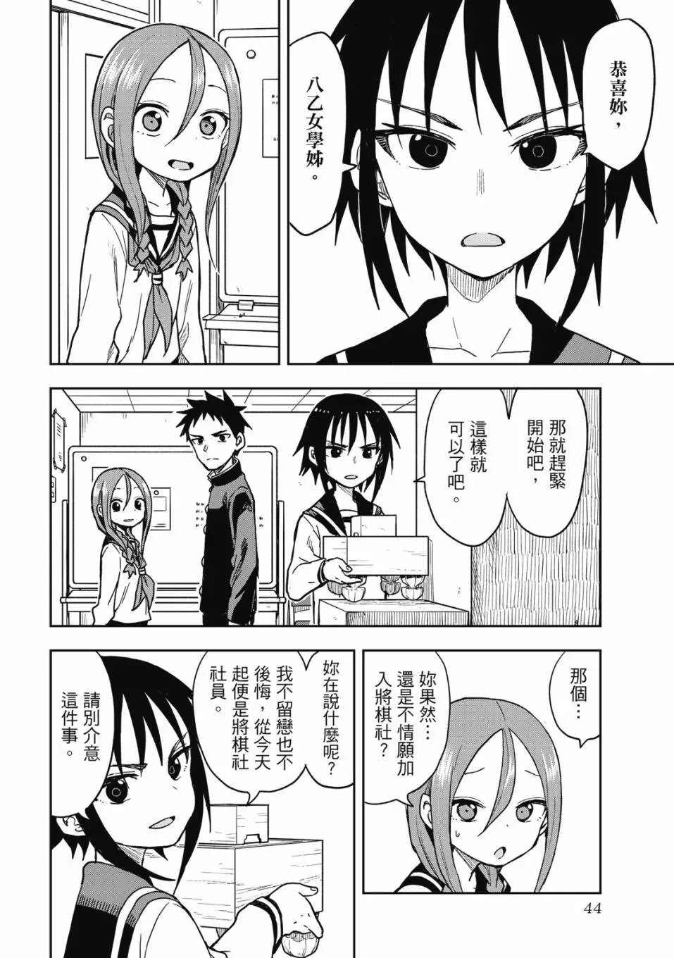 第06卷