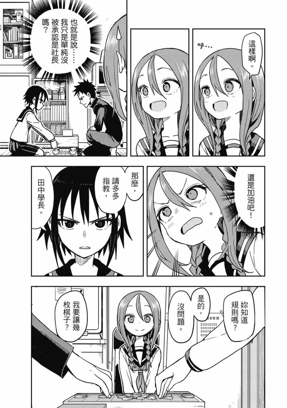第06卷