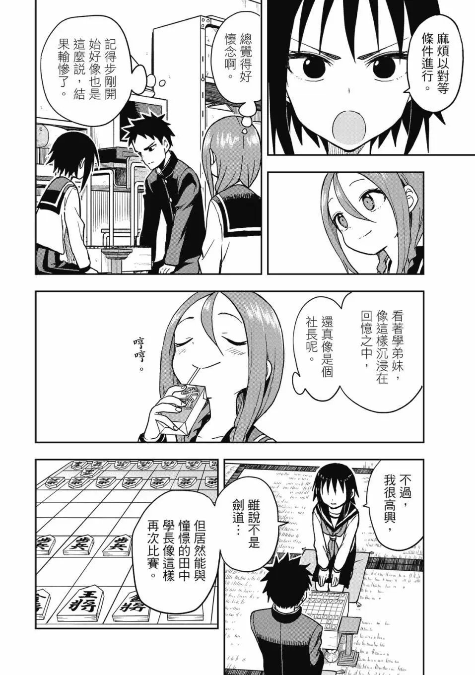 第06卷