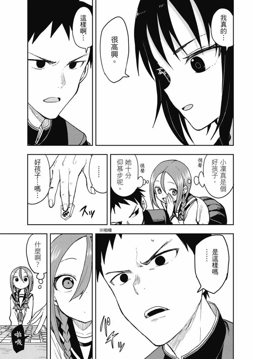 第06卷