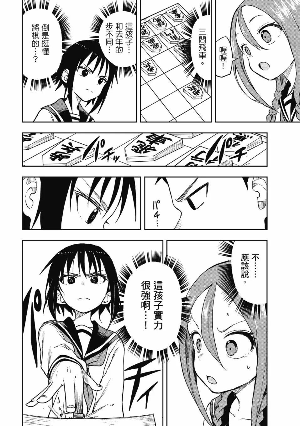 第06卷