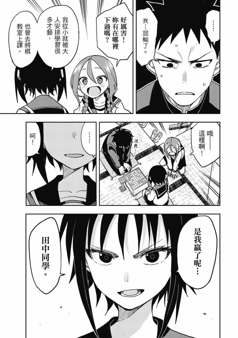 第06卷