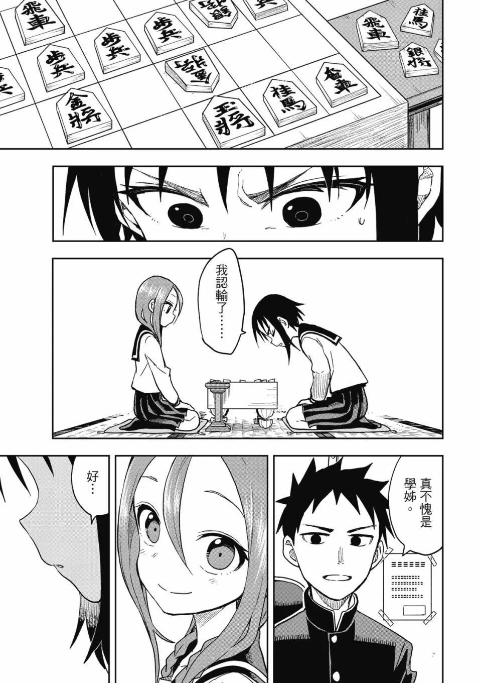 第06卷