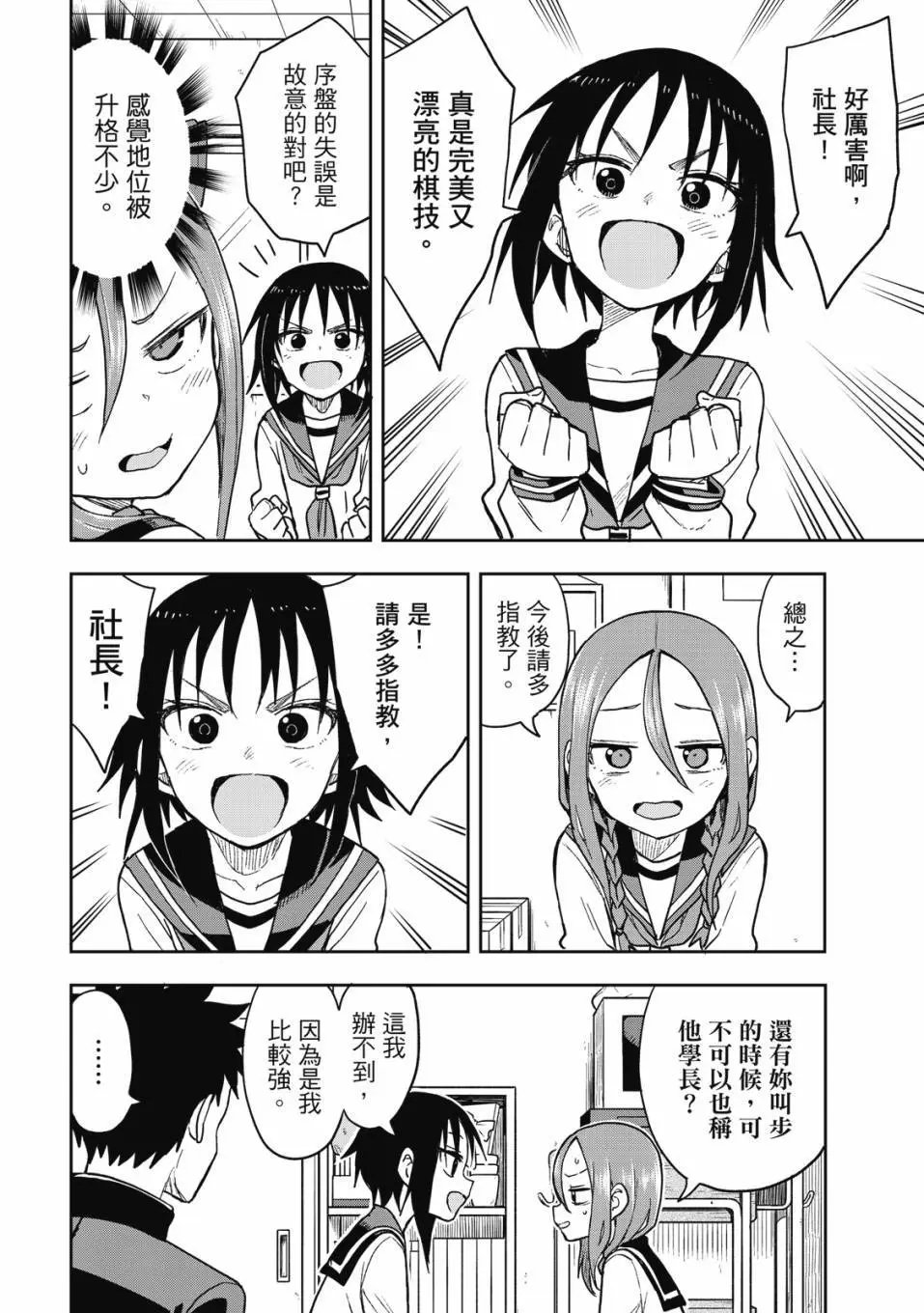 第06卷