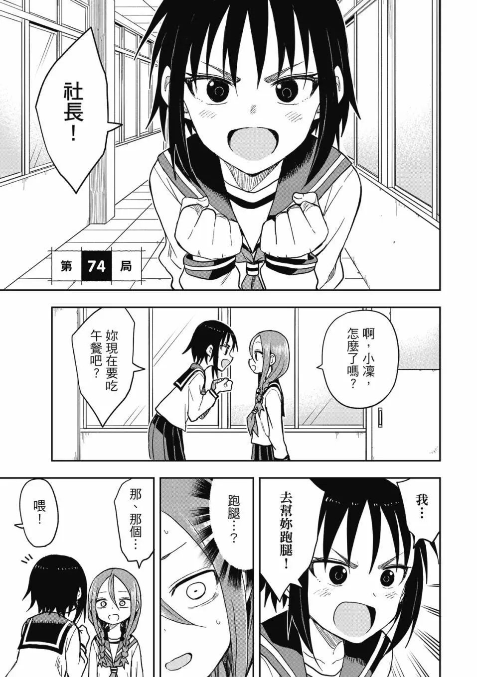 第06卷