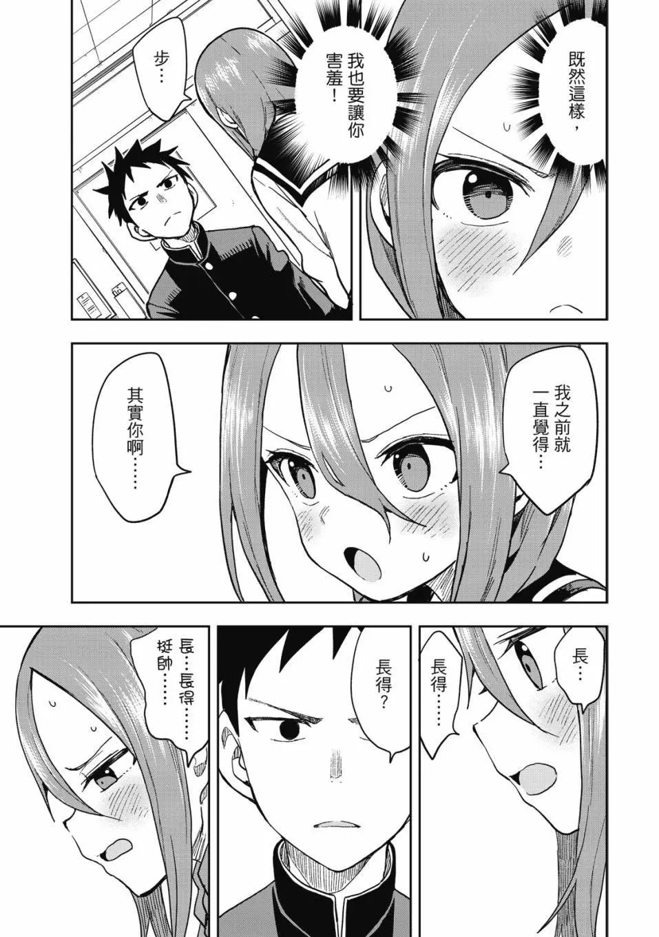 第06卷
