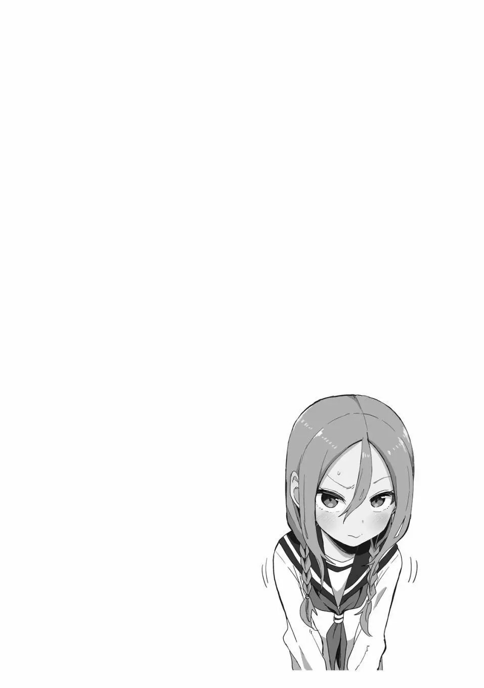 第06卷