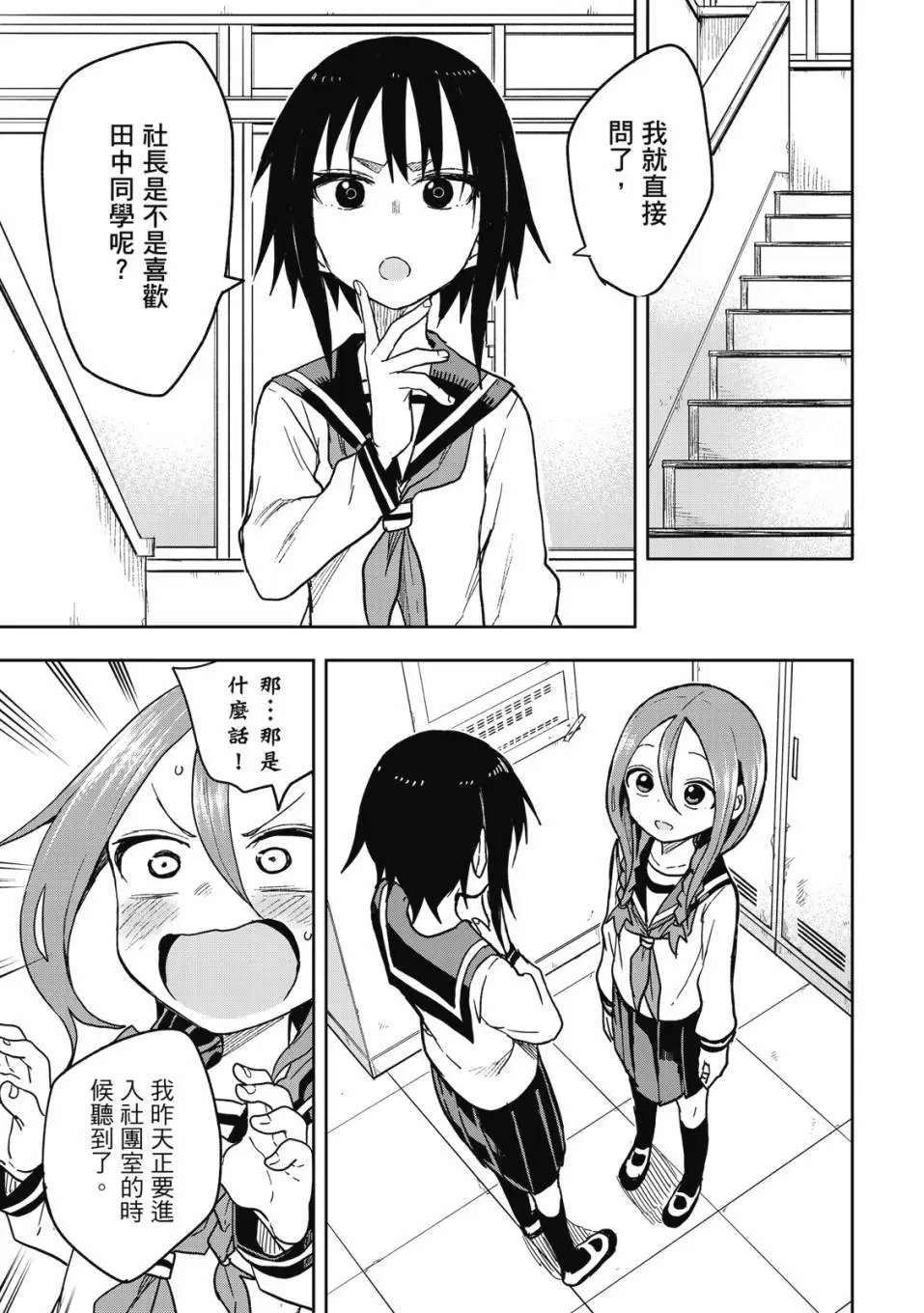 第06卷