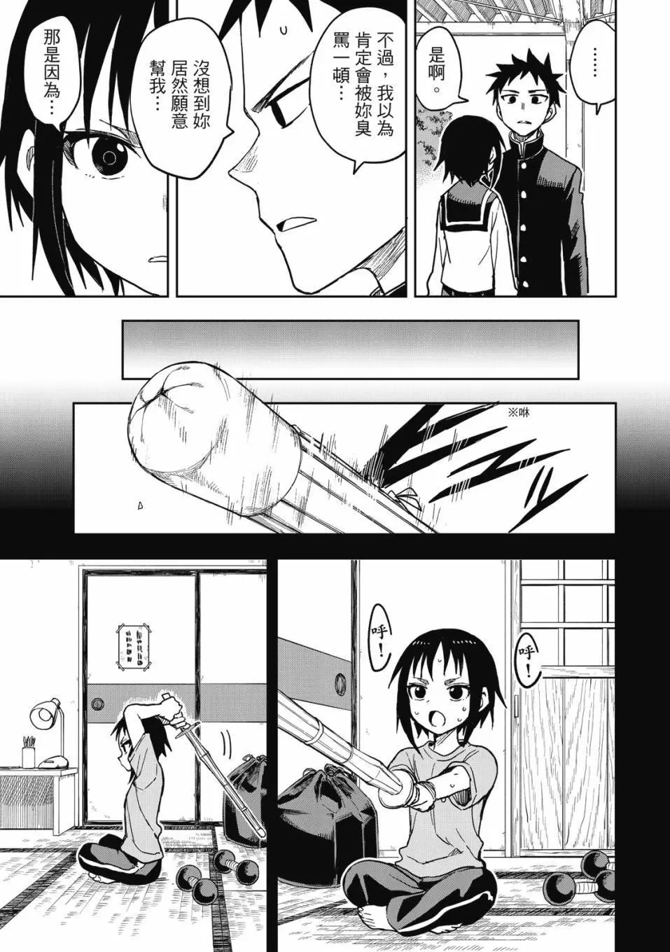 第06卷