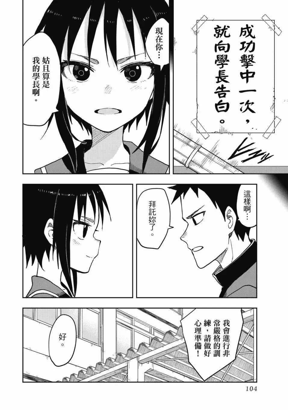 第06卷