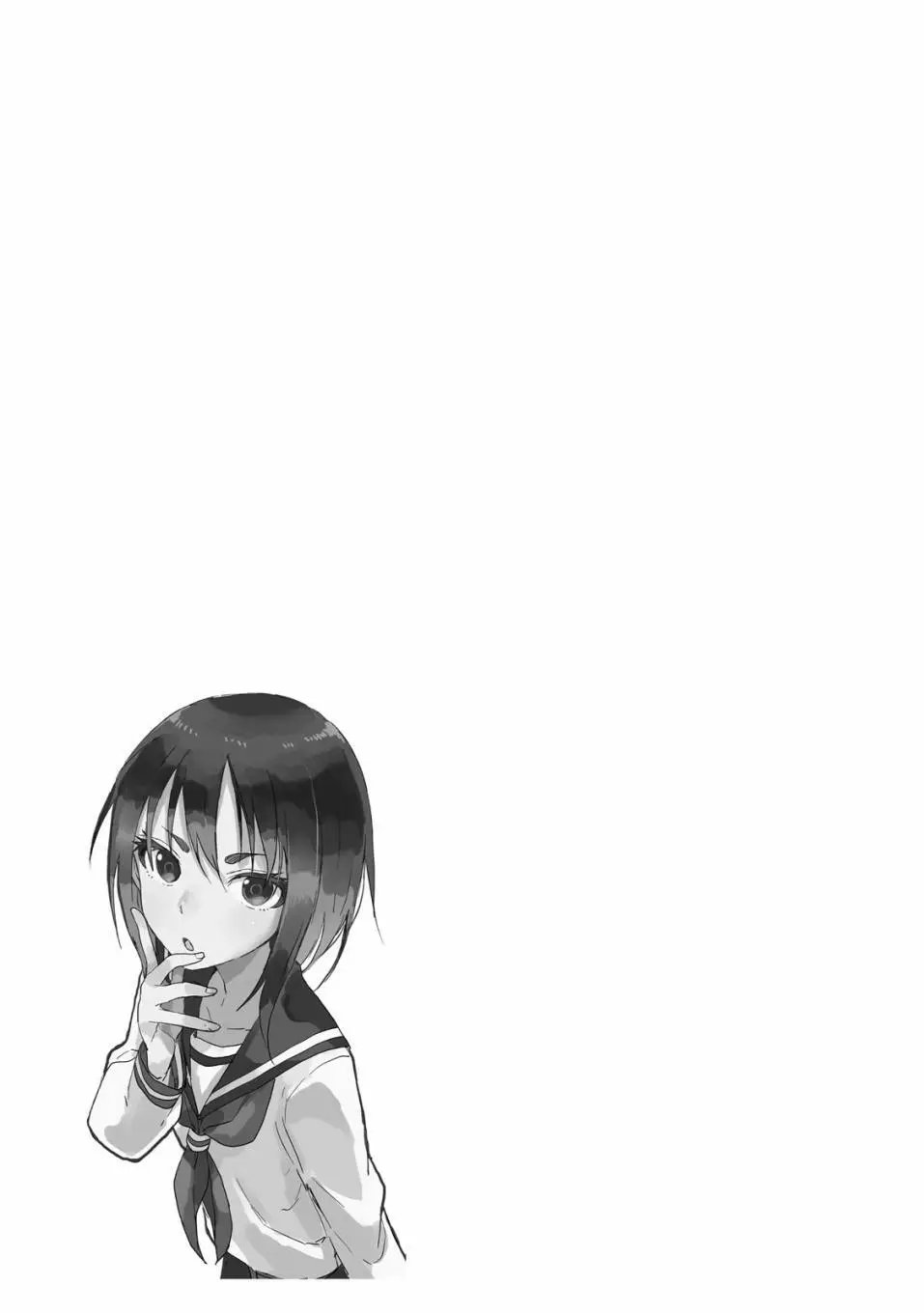 第06卷
