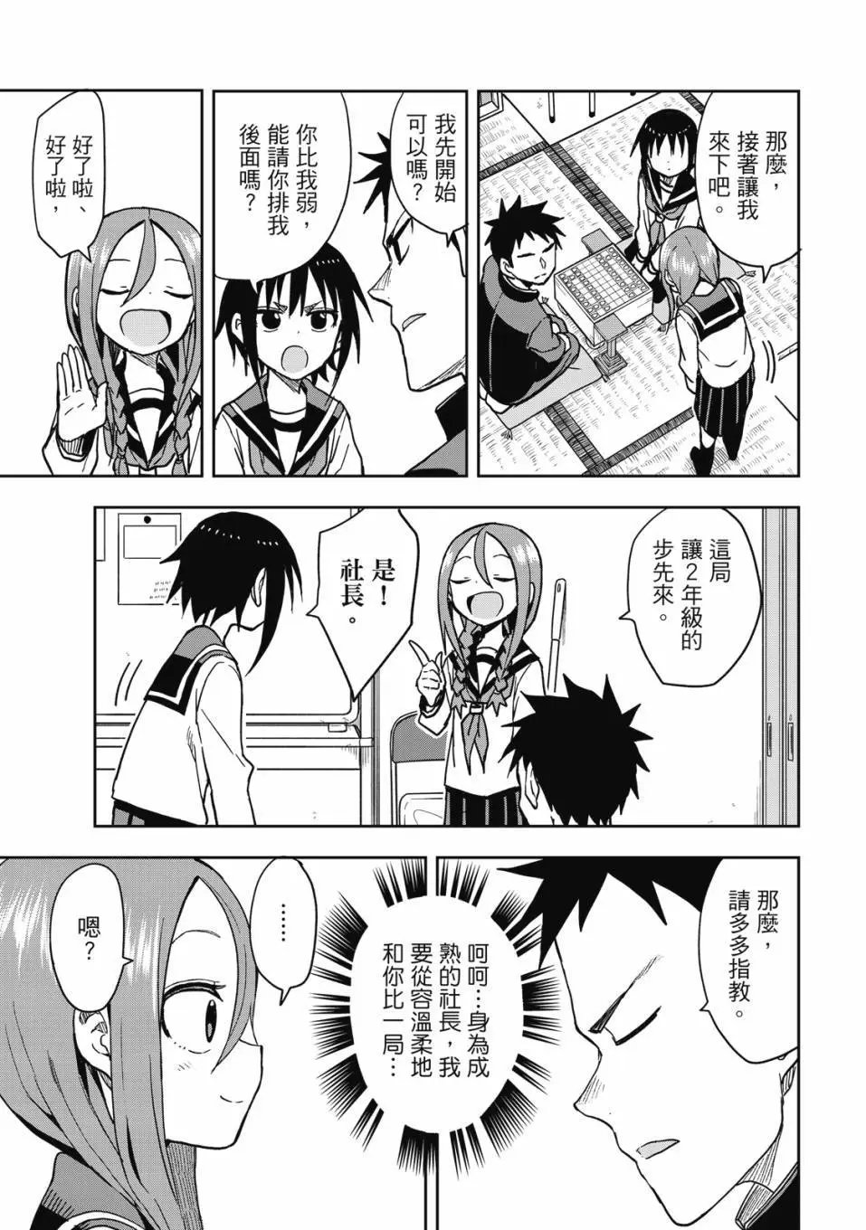 第06卷